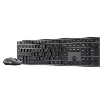 Lenovo 700 Modern Multi-Device bezvadu tastatūras un peles komplekts GX31S04959, Bluetooth, ASV, Luna Grey, pilna izmēra (GX31S04959)