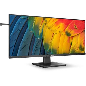 Philips USB-C Hub монитор 40B1U5600/00, 3440 x 1440, 120 Гц, 4 мс, 500 кд/м², KVM переключатель, USB 3.2 Gen 1/USB-C хаб (40B1U5600/00)
