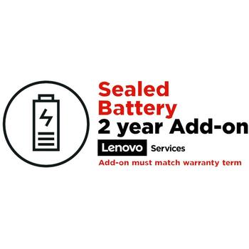 Lenovo Гарантия 5PS0Q81871, 2 года, защита от случайных повреждений, 1 упаковка (5PS0Q81871)