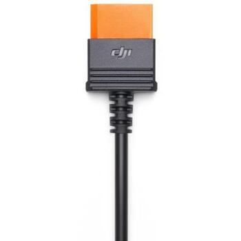 Dji Кабель питания МОДЕЛЬ CP.DY.00000043.01, 230W, заряжает аккумулятор TB30 за 47мин, 32мин 10%-95% (CP.DY.00000043.01)