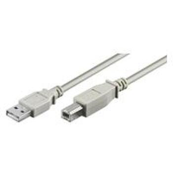 Logilink USB кабель CU0009, 5 м, USB 2.0, USB A папа - USB B папа, 480 Мбит/с, двойное экранирование, серый (CU0009)