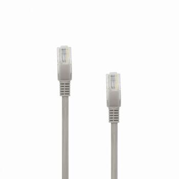 Sbox UTP кабель UTP-2, 2м, 26AWG, Cat 5e, серый, RJ45, литые и позолоченные разъемы (UTP-2)