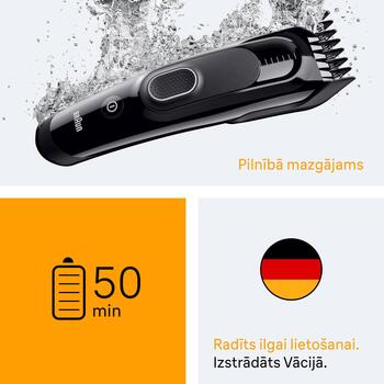 Braun машинка для стрижки волос HC5530 Series 5, беспроводная, 17 ступеней длины, 3-35 мм, 50 мин, NiMH аккумулятор (HC5530)