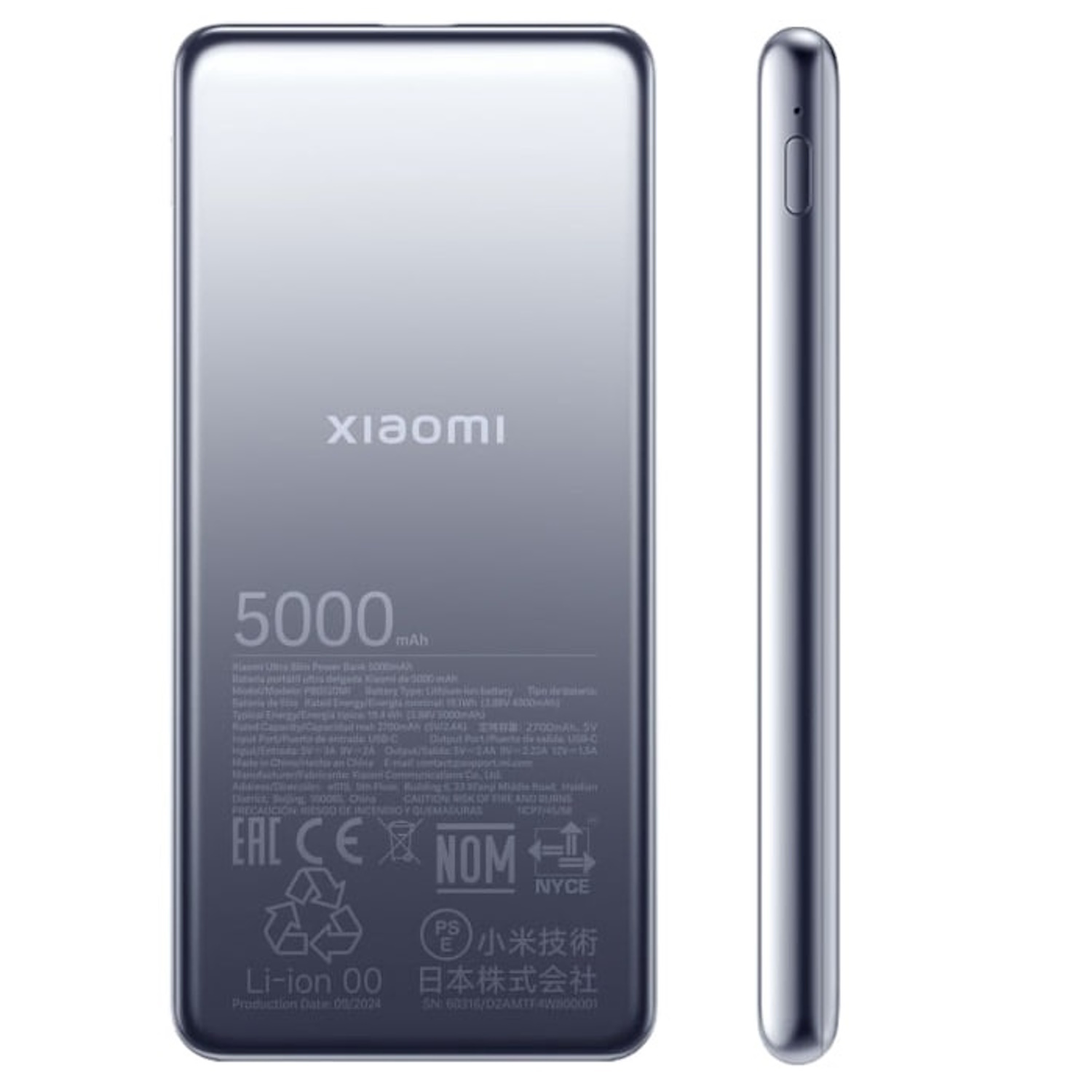 Супертонкий внешний аккумулятор 5000 mAh 20 W 24-pin USB-C серебристый BHR9535GL Xiaomi (BHR9535GL)