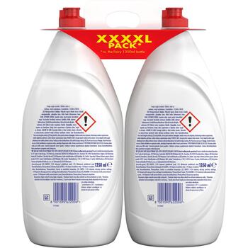 FAIRY Pomegranate trauku mazgāšanas līdzeklis, komplekts, 2x1350ml (80803884)
