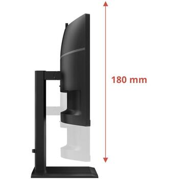 Aoc монитор CU34E4CW, 3440 x 1440, 120 Гц, 4 мс, 350 кд/м², 2xHDMI, USB-C, 90W PD, 5MP камера, KVM, черный (CU34E4CW)