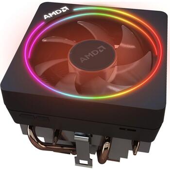 Amd Процессор Ryzen™ 7 7700 100-100000592BOX, 3.80GHz, AM5, 32MB, 8 ядер, 16 потоков, 65W, PCIe 5.0 (100-100000592BOX)