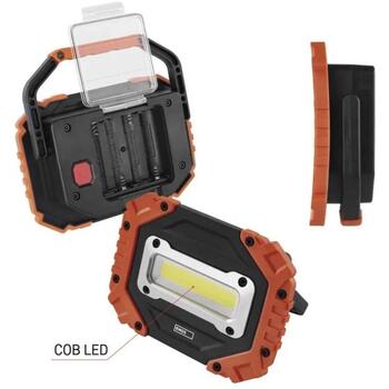 Emos P4113 COB LED рабочая лампа, 700 лм, 4×AA, 3 режима, IP43, ударостойкая, 35 м (P4113)