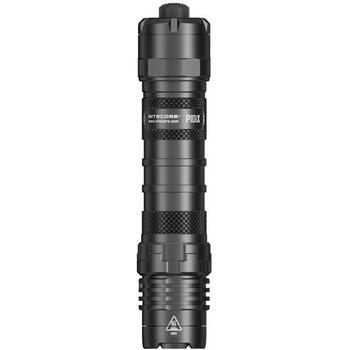Nitecore P10IX, rokas lukturis, 4000 lm, 4 x CREE XP-L2 V6, 158 m, IP68, alumīnija, 5000 mAh, USB, 1 m, 2 m (P10IX)