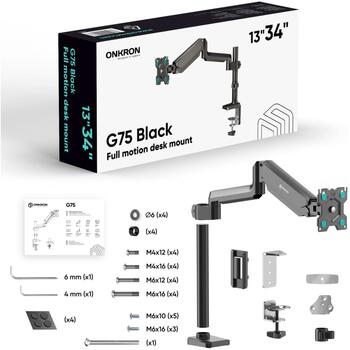 Onkron monitors dispeja piederums G75-B, maksimālā svara jauda 12 kg, minimālais ekrāna izmērs 33 cm (G75-B)