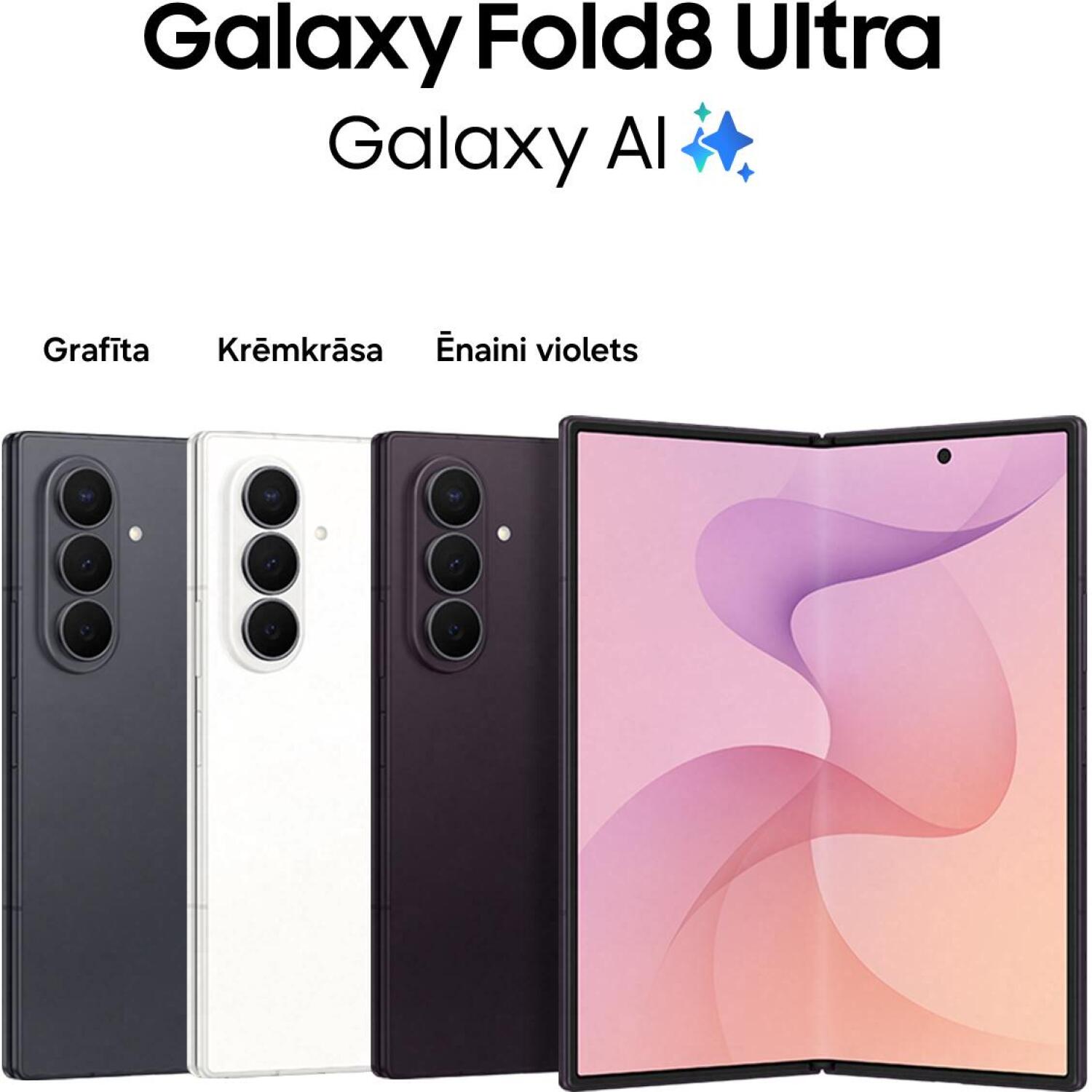 Смартфон Samsung Galaxy Z Fold8 Ultra SM-F976BZVBEUE, 20,3 см 8-дюймовый экран, 12 ГБ ОЗУ, 256 ГБ памяти, 5000 мАч аккумулятор (SM-F976BZVBEUE)