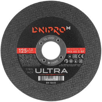 Диск отрезной Ø125x1,2x22,23мм Ultra DNIPRO-М (72322000)