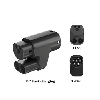EV Charge CCS Combo 2 в Type 2 DC адаптер, 210A высокомощный преобразователь постоянного тока (MG3DC)