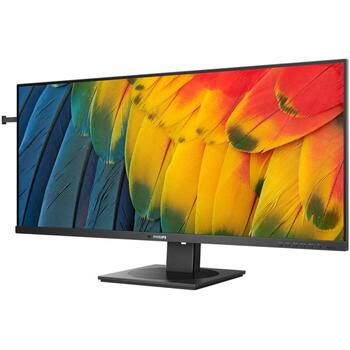 Philips USB-C Hub монитор 40B1U5600/00, 3440 x 1440, 120 Гц, 4 мс, 500 кд/м², KVM переключатель, USB 3.2 Gen 1/USB-C хаб (40B1U5600/00)