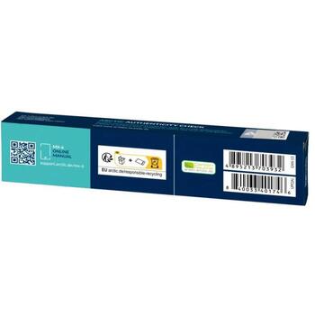 Arctic CPU Dzesētājs MX-6 (8g) ACTCP00081A, pelēks, 0.012kg (ACTCP00081A)