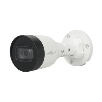 Dahua IPC-HFW1431S1-A-S4 NightGuard Pro 4MP умная PoE уличная IP-камера Белая (IPC-HFW1431S1-A-S4)