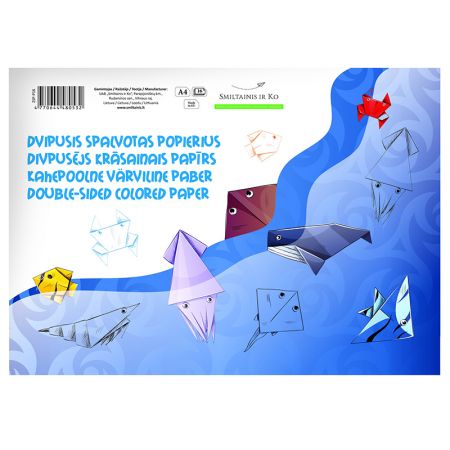 Aplikāciju papīrs SMLT A4, divpusīgs, 16 lapas, assorti, 80g/m2 (100-05617)