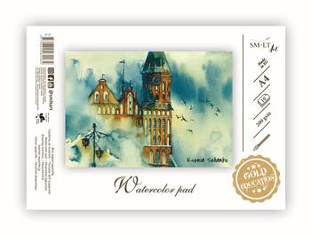 Akvareļu zīmēšanas albums SMLT A4 formāts,200 g,10 lapas (100-00258)