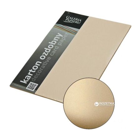 Dekoratīvais kartons PREMIUM ICELAND, krēma krāsā, A4, 20 loksnes, 220 g/m² (100-07577)