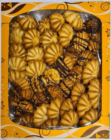 Cepumi Sviesta, asorti, 400g (450-14991)