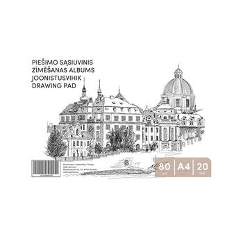 Zīmēšanas albums, A4, 80 gsm, 20 loksnes (100-10426)