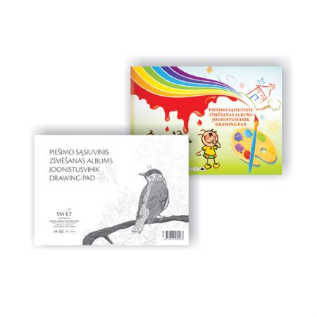 Zīmēšanas albums SMLT A4 formāts, 120 g, 20 lapas (100-00260)
