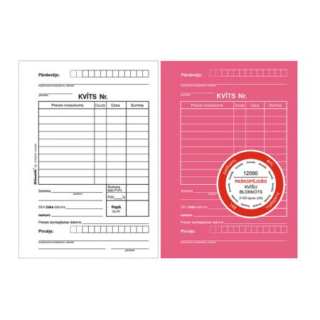 Veidlapa LANATEKS Kvīts, formāts A6/P-2 (2x50) (100-01624)
