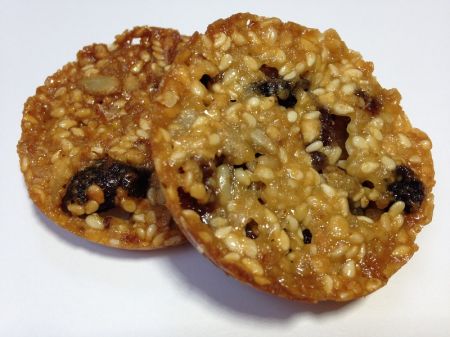 Cepumi "Vital" ar dzērvenēm, 500g (450-27498)