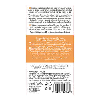 Ahmad Tēja 20' Alu Benefits Immune (450-17769)