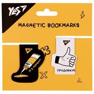 Magnētiskā grāmatzīme YES "Keep it easy!", 2 gab, balts un melns (550-06510)