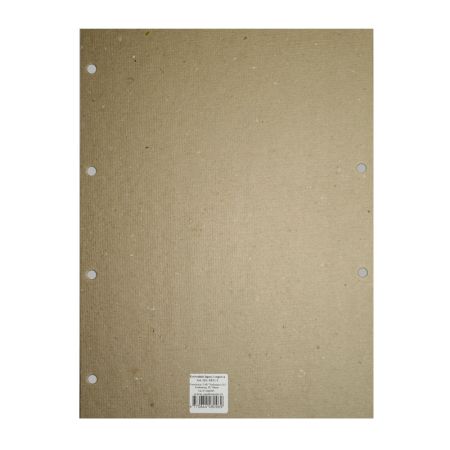 Arhīva vāks SMLT A4 formāts (150-00642)