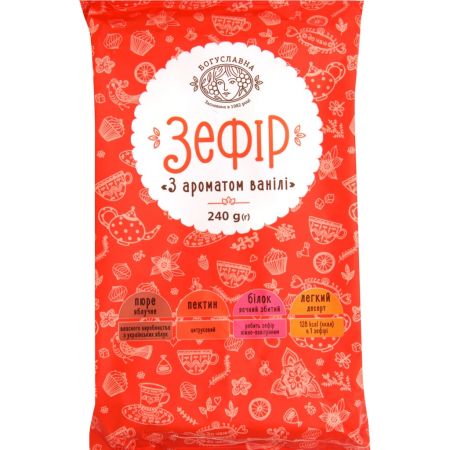 Zefīrs BOGUSLAVNA, ar vaniļas garšu, 240g (450-13889)