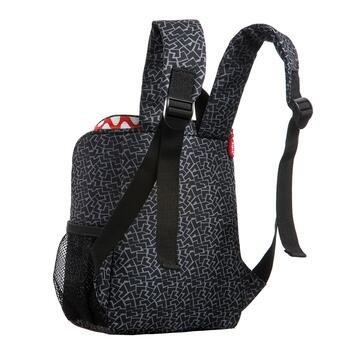 Pusdienu kaste ar siksniņu, ZIPIT, Wildlings pusdienu Lunch box, melna (550-05837)