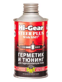 Hi-Gear Stūres pastiprinātaja hermētiķis SMT2 HG7023 295ml (HG7023)