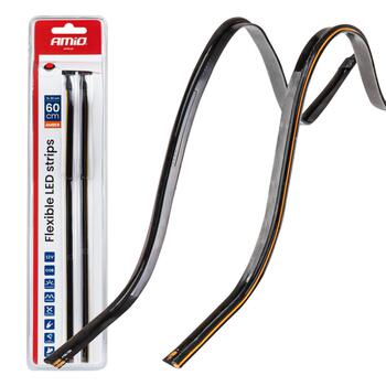Elastīgas LED sānu lentes oranžas 2x30cm 12V AMIO-04574 (04574)
