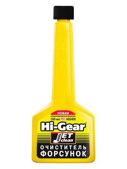 Hi-Gear Dīzeļdegvielas smidzinātāja tīrītājs HG3406 150ml (HG3406)