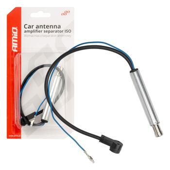 Auto antenas pastiprinātāja sadalītājs ISO AMIO-04131 (04131)