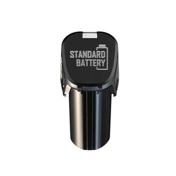 WAHL STANDART BATTERY PACK FOR GENIO PRO, ARCO PRO (1874-7005)