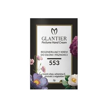 GLANTIER 553 PERFUME HAND CREAM SAMPLE 2 ML - Восстанавливающий крем для рук для женщин (GLCREAM553-2)