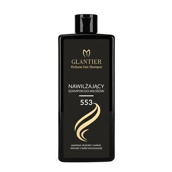 GLANTIER 553 PERFUME HAIR SHAMPOO 300 ML - Увлажняющий шампунь для волос (GLSHAMPOO553-300)