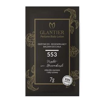 GLANTIER 553 PERFUME BODY LOTION SAMPLE 7g - Питательный и восстанавливающий лосьон для тела для женщин (GLBALSAM553-7)
