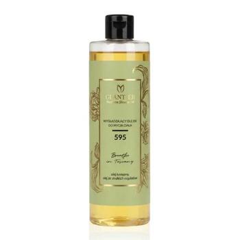 GLANTIER 595 PERFUME SHOWER OIL 400 ML - Духи для женщин (GLOIL595)