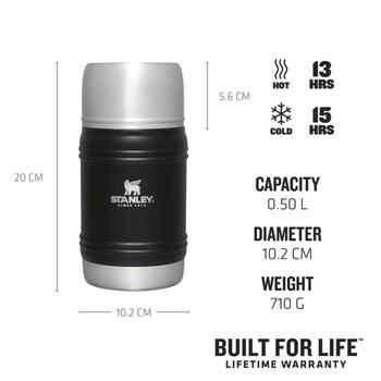 Термос для еды The Artisan Thermal Food Jar 0,5 л черный (2811426005)