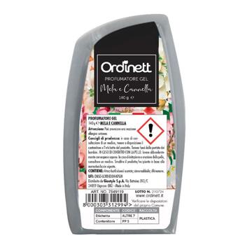 Aromatizēta gaisa atsvaidzinātāja želeja 140g asorti (127849119)