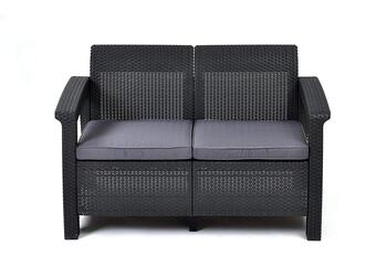 Dārza dīvāns divvietīgs Corfu Love Seat pelēks (29197359939)