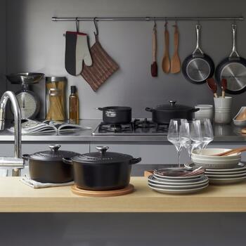 Le Creuset Čuguna katls apaļš Ø26cm / 5,3L matēts melns (02726090)