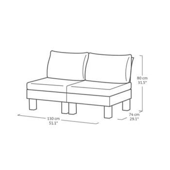 Садовый диван двухместный Elements 2 Seater серый/светло-серый (29212922900)