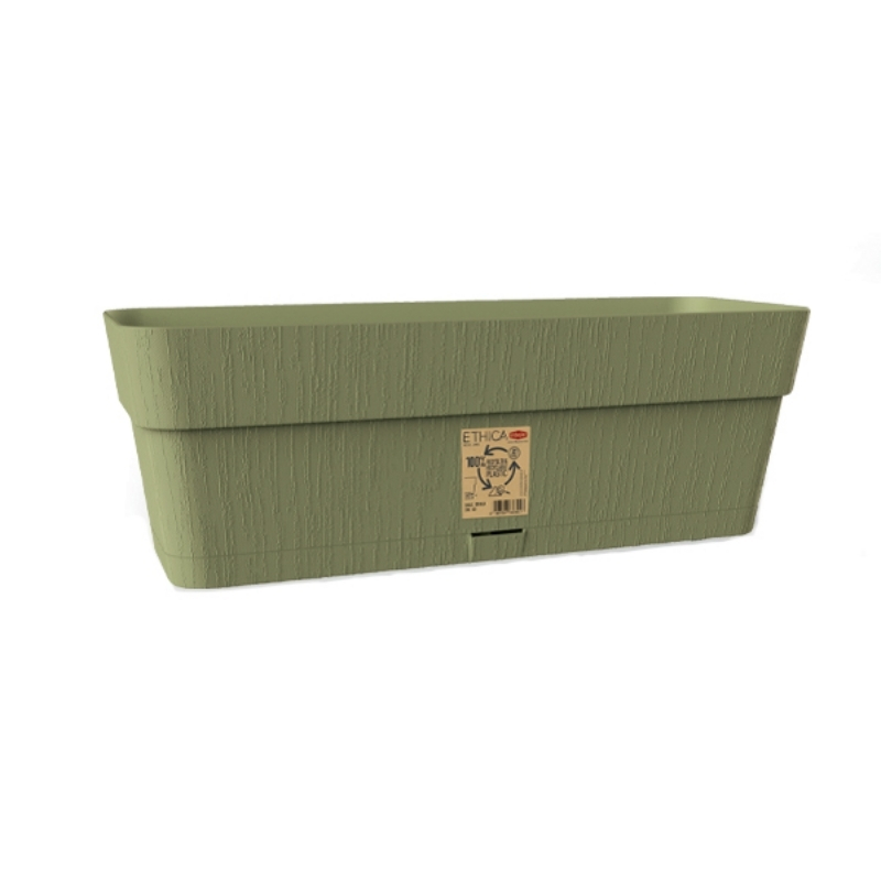 Ящик для цветов с поддоном Ethica 50x18x17 см зеленый (2168252)