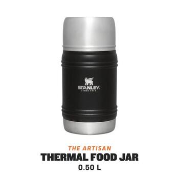 Термос для еды The Artisan Thermal Food Jar 0,5 л черный (2811426005)