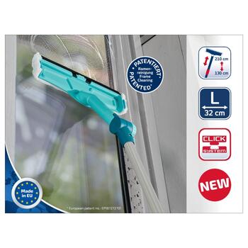 Щетка для окон с телескопической ручкой Window & frame wiper 4in1 Telescope 2 m (1051120)